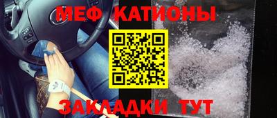 ешки Ливны