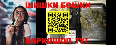 амф Малоярославец