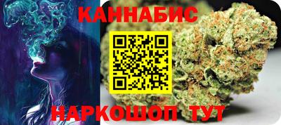 меф Ликино-Дулёво