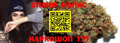 прущая мука Малгобек