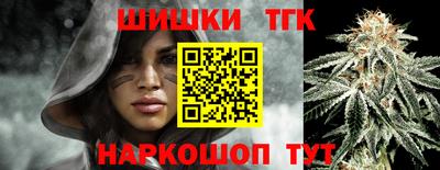 ешки Ливны