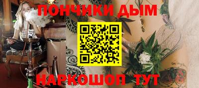 прущая мука Малгобек