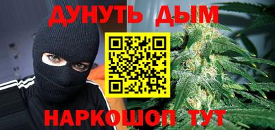 ешки Ливны