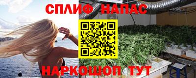 ешки Ливны