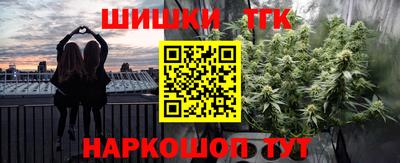 ALPHA PVP Лесосибирск