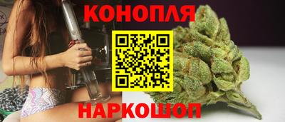 ешки Ливны