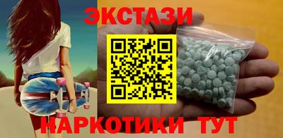 ешки Ливны