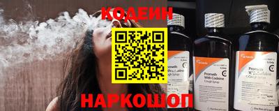 меф Ликино-Дулёво