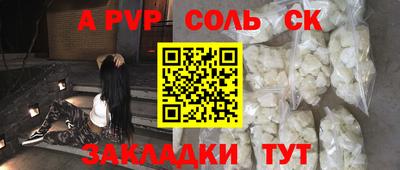 амф Малоярославец
