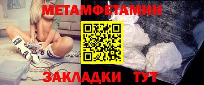 ешки Ливны