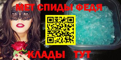 ешки Ливны