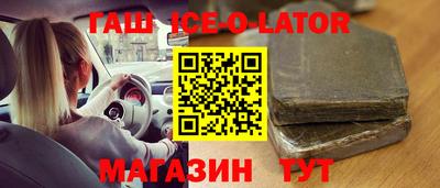 меф Ликино-Дулёво