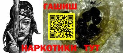 ALPHA PVP Лесосибирск