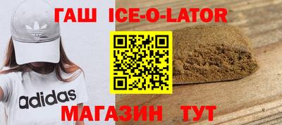 меф Ликино-Дулёво