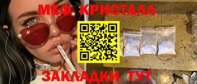 ALPHA PVP Лесосибирск