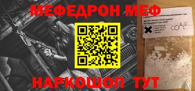 ALPHA PVP Лесосибирск