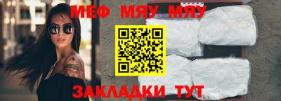 ешки Ливны